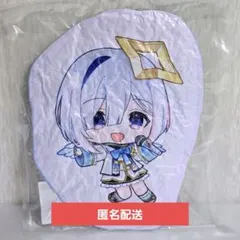 天音かなた もふもふダイカットクッション - メルカリ