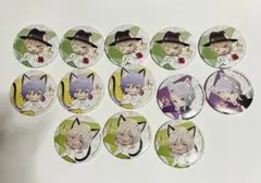 Item thumbnail for item b97ece18-425e-4eb6-8048-c1236652beb8