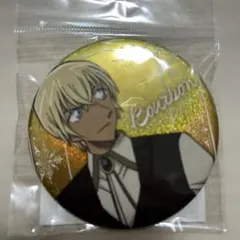 名探偵コナン　バーボン　降谷零　缶バッジ