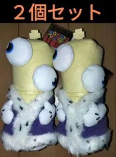 アメイジング　デジタルサーカス　ボールチェーン付きぬいぐるみ　キンガー　推し活