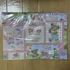 香港ディズニー限定 ダッフィーフレンズ 2025年カレンダー