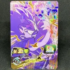 ベジータ UGM10-027 UR ②