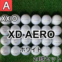 ☆A級☆1369【ゼクシオ XDエアロ ホワイト】24球 24個セット