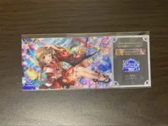 はいろる様専用