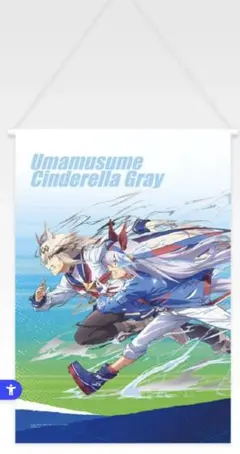 一番くじ　ウマ娘シンデレラグレイ　F賞　オグリキャップ　&　タマモクロス
