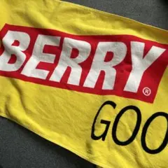 2025年最新】ベリーグッドマン タオルの人気アイテム - メルカリ