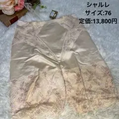 Item thumbnail for item bf1353dc-a06c-4d79-8f95-509d1e3f3540