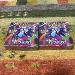 ポケモンカードゲーム インフィニティ 2個セット