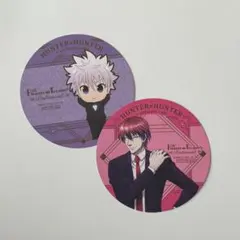 HUNTER×HUNTER アニメイトカフェ コースター キルア　ヒソカ
