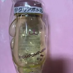 サンリオ　ポムポムプリン　当りくじ　⑩クリアボトル