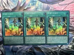 yo様 リクエスト 2点 まとめ商品 - メルカリ