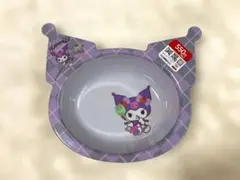 ダイソー サンリオ クロミ メラミン食器 ダイカット深皿 のんびりタイム