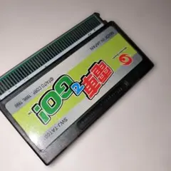 iGO! ワンダースワン用ソフト 1998年製