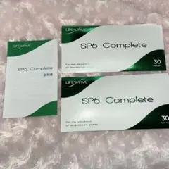 2025年最新】アラビダパッチの人気アイテム - メルカリ