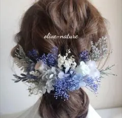 ヘッドドレス ～ローズブルー ～ 袴 髪飾り 入学式 卒業式 成人式