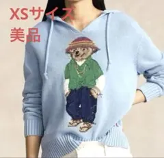 美品　ポロベアセーター