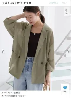 Item thumbnail for item a107c452-28fe-4436-80e4-286827ef8185