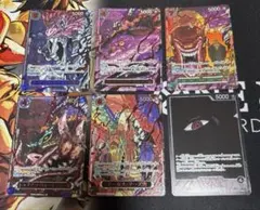 イム様・五老星　ゴッドパック(おまけ付き) ワンピースカード【ゴッドパック】五老星 イム様 セット