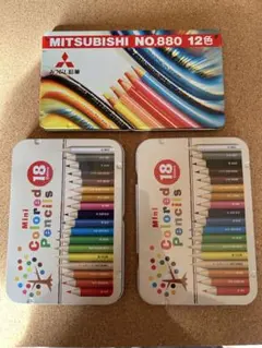 Item thumbnail for item fd56cb25-0b24-471d-84ce-19bb22537578