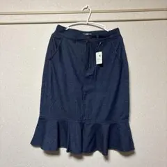 マーメイドデニムスカート