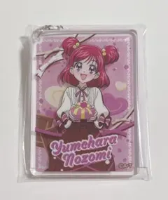 2025年最新】夢原のぞみ バレンタインの人気アイテム - メルカリ