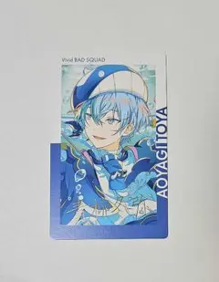 2025年最新】プロセカ エピカ 青柳冬弥の人気アイテム - メルカリ