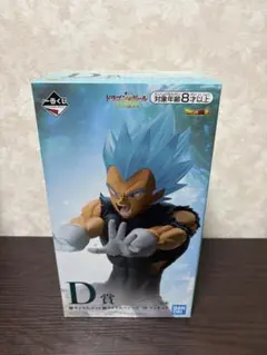 2026年最新】d賞 ベジータの人気アイテム - メルカリ