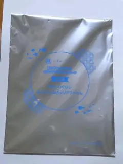 Item thumbnail for item 7c0174b1-273a-49db-b9f6-1d1668fd92c9