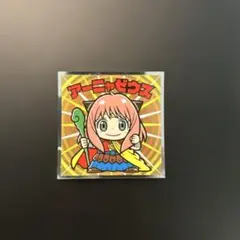 Item thumbnail for item 6385c10e-57c2-477f-951f-41b486e4ff57