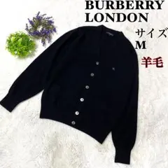 美品 BURBERRY LONDON バーバリーロンドン　メンズカーディガン BURBERRY LONDON バーバリー ロンドン フルジップ ウールニット