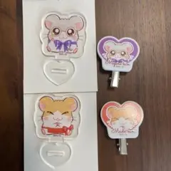とっとこハム太郎　めがねくん　まいどくん　アクリルスタンド　ヘアクリップ　セット