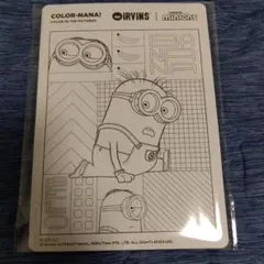 未開封　シンガポール　IRVINS　ミニオンズ　minions　非売品　グッズ