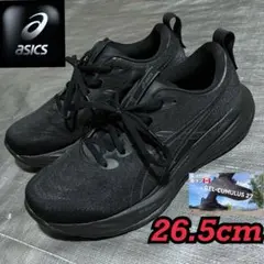 26.5！人気のオールブラックASICS GEL-CUMULUS27アシックス黒のサムネイル