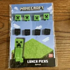 【新品未使用】ランチピックマインクラフト 8本入り　エンダーマン・クリーパー