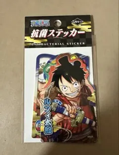 抗菌ステッカー ワンピース