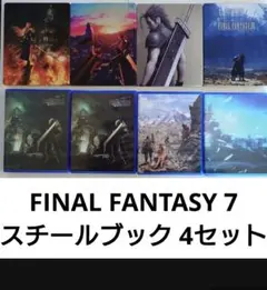 Item thumbnail for item 5871f204-8f3e-4686-a3d7-54756869605a