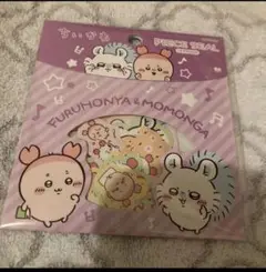 【匿名配送】ちいかわ　モモンガ　カニちゃん　古本屋　ピースシール
