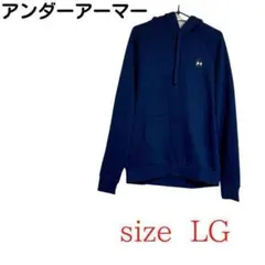 アンダーアーマー トレーニングフリース UAライバルフリース フーディー メンズ