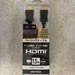iBUFFALO BSHD2115BK