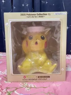 ポケモン　一番くじ　ラストワン賞 ミニトレーつき　ピカチュウ　ソフビフィギュア