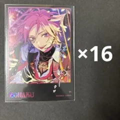 東ディバ トレカ SR 星喰大我 - メルカリ