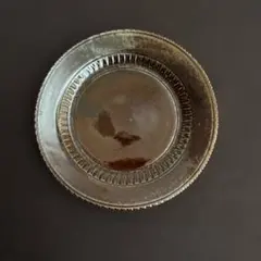 Item thumbnail for item 66d7ac4a-309a-4c5b-8fd8-8fe5c0ced6b6