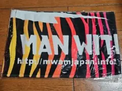 2026年最新】マンウィズ福袋の人気アイテム - メルカリ