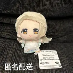 2025年最新】学園アイドルマスター ちびぐるみ 篠澤広の人気