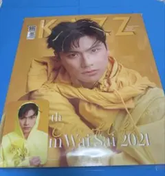 MewGulf Kazz Magazine フォトカード ポストカード MewGulf Kazz Magazine フォトカード ポストカード