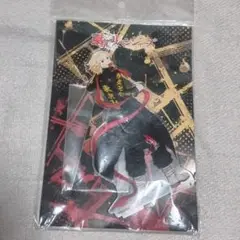 【東リベ】佐野万次郎 HERO アクリルスタンド
