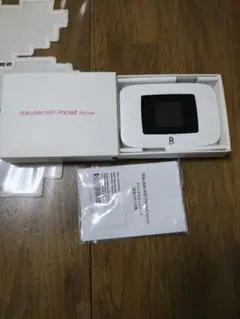 Rakuten WiFi Pocket platinum 中古美品