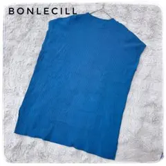 フリーサイズBONLECILL ボンルシール　トップス　リブ　ニット　ブルー　夏のサムネイル