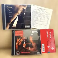 美品　2PAC CD 3枚セット 全44曲