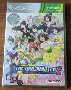 【新品】【未開封未使用】【即決OK】Xbox360版 廉価版 アイドルマスター2